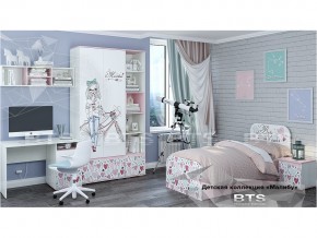 Детская комната Малибу в Южноуральске - yuzhnouralsk.magazinmebel.ru | фото