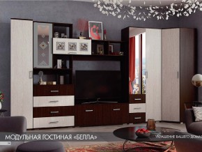 Гостиная Белла венге с угловым шкафом в Южноуральске - yuzhnouralsk.magazinmebel.ru | фото