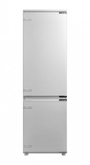 Холодильник Midea bt0076254 в Южноуральске - yuzhnouralsk.magazinmebel.ru | фото - изображение 1
