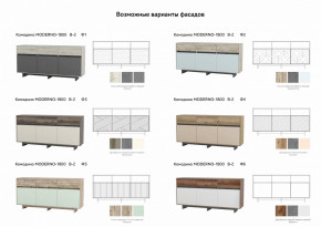 Комодино Moderno-1800 В-2 Ф2 в Южноуральске - yuzhnouralsk.magazinmebel.ru | фото - изображение 2