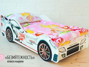 Комплект постельного белья 1.5 в Южноуральске - yuzhnouralsk.magazinmebel.ru | фото