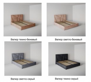 Кровать Геометрия 1.4 м с подъемным механизмом в Южноуральске - yuzhnouralsk.magazinmebel.ru | фото - изображение 2