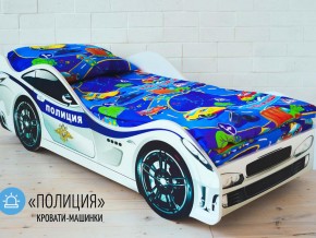 Кровать детская машина Полиции в Южноуральске - yuzhnouralsk.magazinmebel.ru | фото