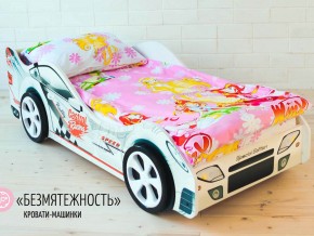 Кровать детская машинка Безмятежность в Южноуральске - yuzhnouralsk.magazinmebel.ru | фото - изображение 2