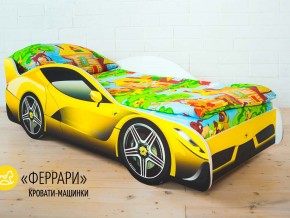 Кровать детская машинка Феррари в Южноуральске - yuzhnouralsk.magazinmebel.ru | фото - изображение 1