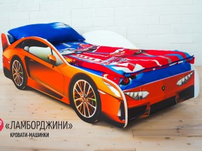Кровать детская машинка Ламборджини в Южноуральске - yuzhnouralsk.magazinmebel.ru | фото - изображение 1