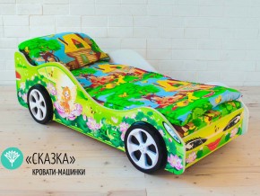 Кровать детская машинка Сказка в Южноуральске - yuzhnouralsk.magazinmebel.ru | фото - изображение 2