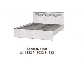 Кровать Диана 1600 в Южноуральске - yuzhnouralsk.magazinmebel.ru | фото - изображение 2