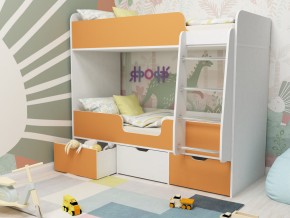 Кровать двухъярусная Малыш двойняшка белый-оранжевый в Южноуральске - yuzhnouralsk.magazinmebel.ru | фото