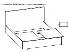 Кровать Флоренция норма 120 с механизмом подъема и дном ЛДСП в Южноуральске - yuzhnouralsk.magazinmebel.ru | фото - изображение 3