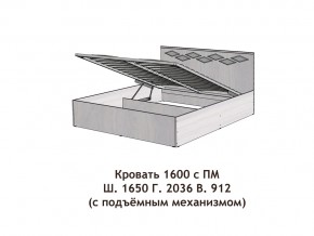 Кровать с подъёмный механизмом Диана 1600 в Южноуральске - yuzhnouralsk.magazinmebel.ru | фото - изображение 3