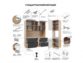 Кухня Лорен Белый глянец в Южноуральске - yuzhnouralsk.magazinmebel.ru | фото - изображение 2