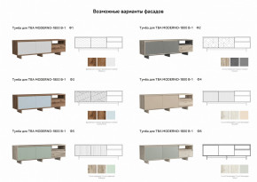 Тумба для ТВА Moderno-1800 В-1 Ф1 в Южноуральске - yuzhnouralsk.magazinmebel.ru | фото - изображение 3