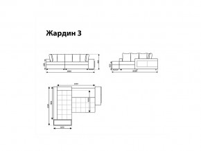 Угловой диван Жардин 3 вид 3 в Южноуральске - yuzhnouralsk.magazinmebel.ru | фото - изображение 8