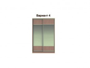 Вариант фасадов 4 в Южноуральске - yuzhnouralsk.magazinmebel.ru | фото