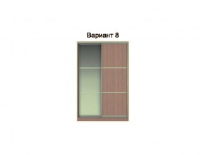 Вариант фасадов 8 в Южноуральске - yuzhnouralsk.magazinmebel.ru | фото